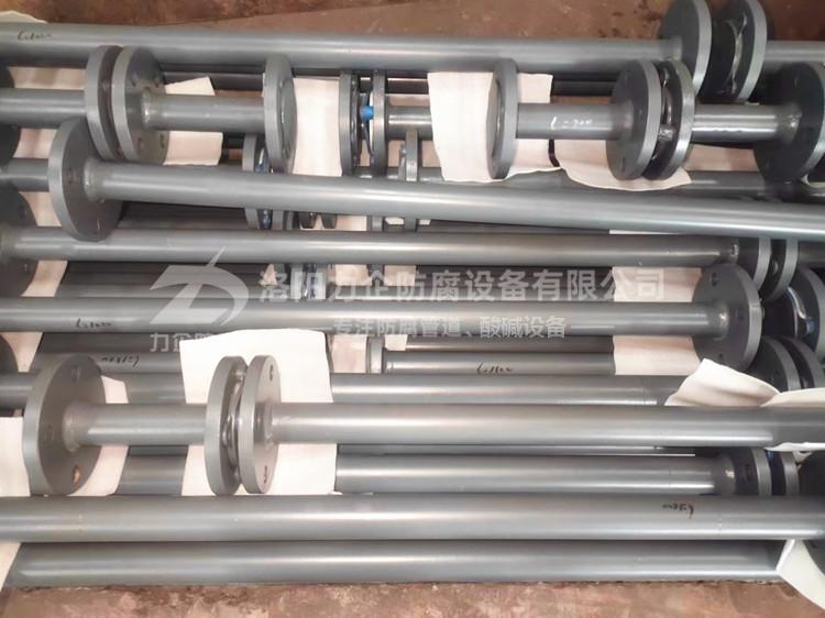 鋼襯塑管道 鋼襯塑管道